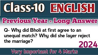 Why did Bholi at first agree to an unequal match? Why did she layer reject the marriage?