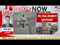 earthquake breaking delhi ncr और patna में भूकंप के तेज झटके nepal था भूकंप का केंद्र