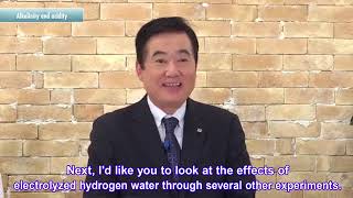 Fujiiryoki alkaline water ionizer machine