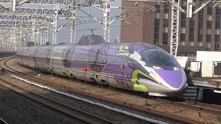 【4K】JR山陽新幹線 エヴァ500系新幹線『500 TYPE EVA』 こだま号 福山駅到着