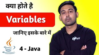 #4 Variables In Java | Declare & Initialization | Explain In Hindi By Code Nirbhay | Java In Hindi
