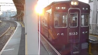 2016.12.09 阪急 5100系 5132F 普通 箕面 行き 発車 石橋駅 阪急電車 阪急電鉄