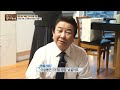 감동 90세 치매 노모 발을 닦아주는 허참 마이웨이 46회 20170518