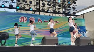 Chuningcandy ♪S.T.L 那覇ハーリー20190505