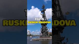 Top 5 ruskih gradova 🇷🇺 #travel