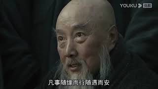 七星螳螂拳・総合螳螂拳　于海(天堂)老師