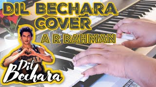 Dil Bechara – Title Track Cover | Sushant Singh Rajput | A.R. Rahman | Adithyha Jayakumar