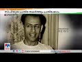 ചരിത്രത്താളുകളിലില്ലാത്ത ആ ‘അജ്ഞാതൻ’ കത്തിമൂർച്ചയിൽ നേടിയ തിരുവിതാംകൂർ സ്വാതന്ത്ര്യം k. c. s. mani