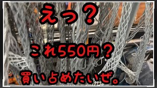 日本の電気工事士は日曜日も働く。それこそ電気工事士。なのに本編短くオフショット三連発してみた。てA fun video of a Japanese electrician。