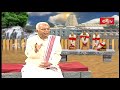 sri rama navami special శ్రీ రామ నవమి స్పెషల్ dharma sandehalu by sri tkv raghavan bhakthi tv