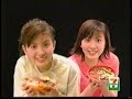 2001年6月 テレビＣＭ詰合わせ（流通・販売）