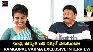 Ram Gopal Varma Exclusive Interview | Anchor Chandana | Deyyam Movie | FilmyTime.com