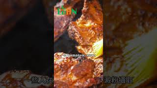 過度減少澱粉攝取還可能導致肌肉流失#艾門享受健康計畫 #飲食計畫 #減肥 #瘦身 #健康  #蔬果漾 #優菌多 #亮妍肌漾