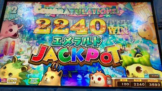 カラコロッタ　初のエメラルドJP