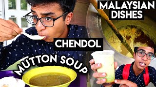 சிங்கப்பூரில் ருசியான Mutton Soup and Malay Food! - Street Foods of Singapore -