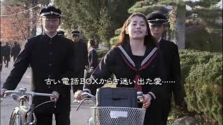 大林宣彦監督作品「告別」予告篇  Nobuhiko Obayashi Movie【Trailer】