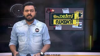 മാസപ്പടി കേസിൽ ആരോപണ വിധേയരെ ഇഡി ഉടൻ ചോദ്യം ചെയ്യും