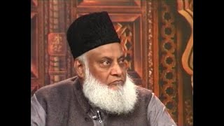 0151 - What is ibadat ? | Dr. Israr Ahmad