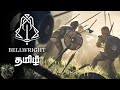 Bellwright Early Access | Part 3 "Forge a legacy, free the land, unite the people." | Live in Tamil