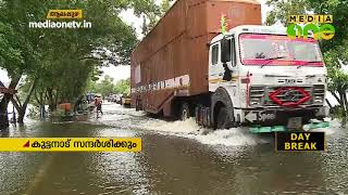 വെള്ളപ്പൊക്കത്തിന്റെ നാശനഷ്ടങ്ങൾ വിലയിരുത്താനായി കേന്ദ്ര സംഘം ഇന്ന് ആലപ്പുഴയിലെത്തും