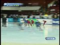 2010 isu world championships bul sofia f3000mrelay final