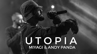 MiyaGi & Andy Panda - Utopia (Премьера 2020)
