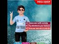 megashop monsoon fashion tips