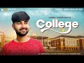 college vaghu nayta new song 2024 gujarati song કોલેજ dj dharmesh savli @vayadmusic1299