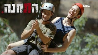 התחנה 2 | הצצה לפרק 7 - המתנדבים עושים אומגה 🧗‍♂️