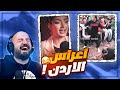 لما تطلع من الحمام وتلاقي ابوك لابس فرده الايربودز التانيه ! 😂 رده فعل مقاطع ريلز ! 🤣