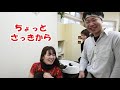 【にしけんチャンネル】♥２２♥美容院を出禁になる ～すぃーとはあと編～