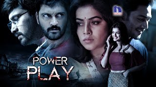 Power Play Telugu Full Movie | 2023 Telugu Full Movies | Raj Tarun | Poorna | Hemal Dev | Prince