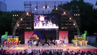 「Anjo “北斗”」　どまつり2014　前夜祭