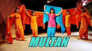 Multan | Wedding Dance | Easy Steps | Mannat Noor | Punjabi Dance For Girls