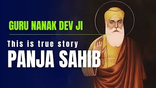 This is true story_Panja Sahib |Guru Nanak Dev ji | Only Sikh