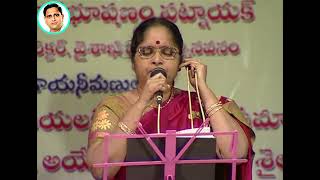 Manasuna Manasai - మహిళల నోట ఘంటసాల పాట