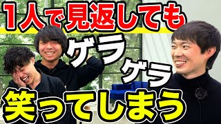 年収チャンネルで1番面白い動画を教えます｜vol.752