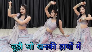 Chudi jo khanki Hathon mein | Falguni Pathak | Yaad piya ki aane lagi | Bollywood Song | Dance Video