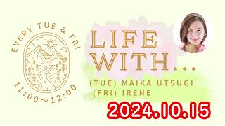 241015 イレーネ Life With