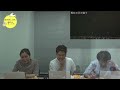 【live・アーカイブ】お月見live！満月の”中秋の名月”を気象予報士と一緒に見よう！