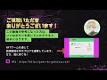 cryptospells（クリプトスペルズ）紹介動画