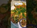 اروع كفتاجي تونسي 🇹🇳 صحي healthy زمني اصلي فاوح يشهي و خاصة اقتصادي من غير قلي 😋👌😋