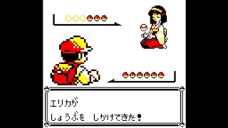 #20【実況】ポケットモンスターピカチュウ【GBC　ゲームボーイカラー】