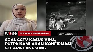 Putri Maya Rumanti Komentari Soal CCTV Kasus Vina Muncul | AKIP tvOne