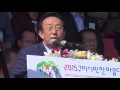 한국유통신문.com 김관용 경북도시사 축사 2015 구미시민 한마음 대축제 현장 리뷰 2015년 10월 17일