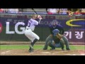 highlights japan v india women s baseball world cup 2016