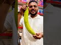 biggest banana in this world ഏറ്റവും വലിയ നേന്ത്രപ്പഴം വലിയ കൊല😜