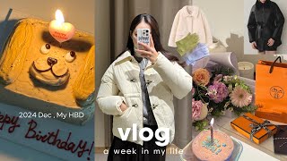 [vlog]2024 잘가! 12월 케이크를 많이 먹는 달🎂| 직장인 브이로그, 겨울코디, 출근코디 정보, 추운겨울 방한템, 에르메스 지갑