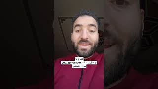 علينا الانفصال عن غزة نهائيا بعد الآن.  هذا ما قاله مسؤول اسرائيلي سابق