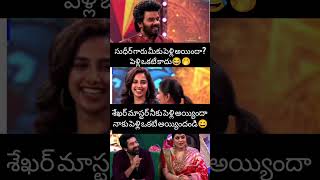 చాలా రోజుల తర్వాత సుదీర్ #music #song #telugu #love #lovesong #bigboss8 #musicgenre #musicsong